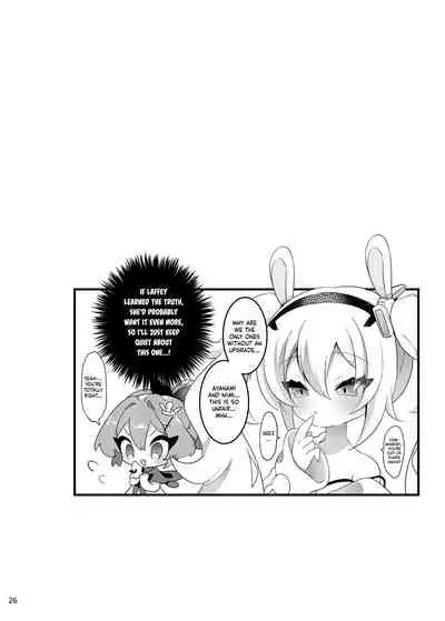 Hachimitsu Stick