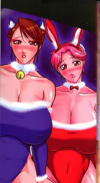 [Akane Shuuhei] Trip Kairaku no Hate ni…