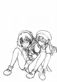 (C86) [MACV-SOG (MAC-V)] T-T-T-T-Tensaai (Ryuugajou Nanana no Maizoukin) [English] [SMDC]