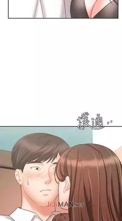 【周一连载】业绩女王(作者:洗髮精&耀安) 第1~38话