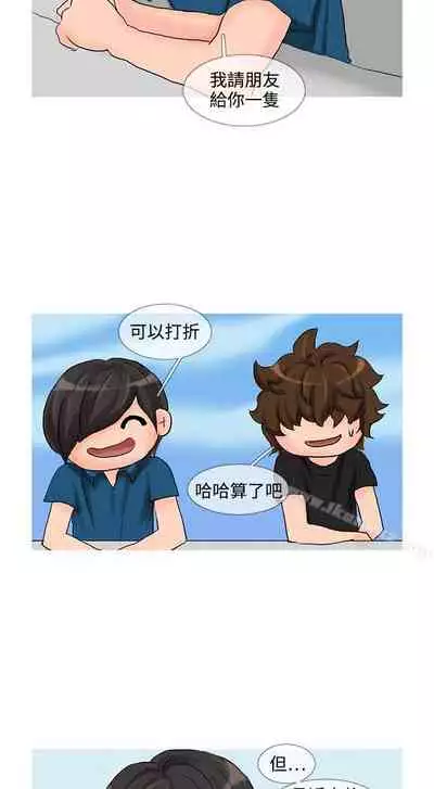 小野貓馴服手冊