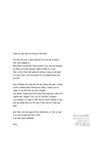 (Renai Jiyuugata! entry2) [Gummy! (Iincho)] Mi o Motte Sono Yorokobi o Shiru (Free!) [English] [Baka Dumb Aho Scans]