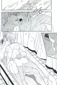 (Ou no Utsuwa 6) [FB-03 (KIB)] My Heart Goes Bang (Fate/hollow ataraxia)