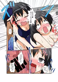 [Ameshoo (Mikaduki Neko)] Unreasonable Girl Series 1 - 9