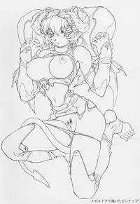 (C69) [Nakayohi Mogudan (Mogudan)] Oekaki 00 (Various)