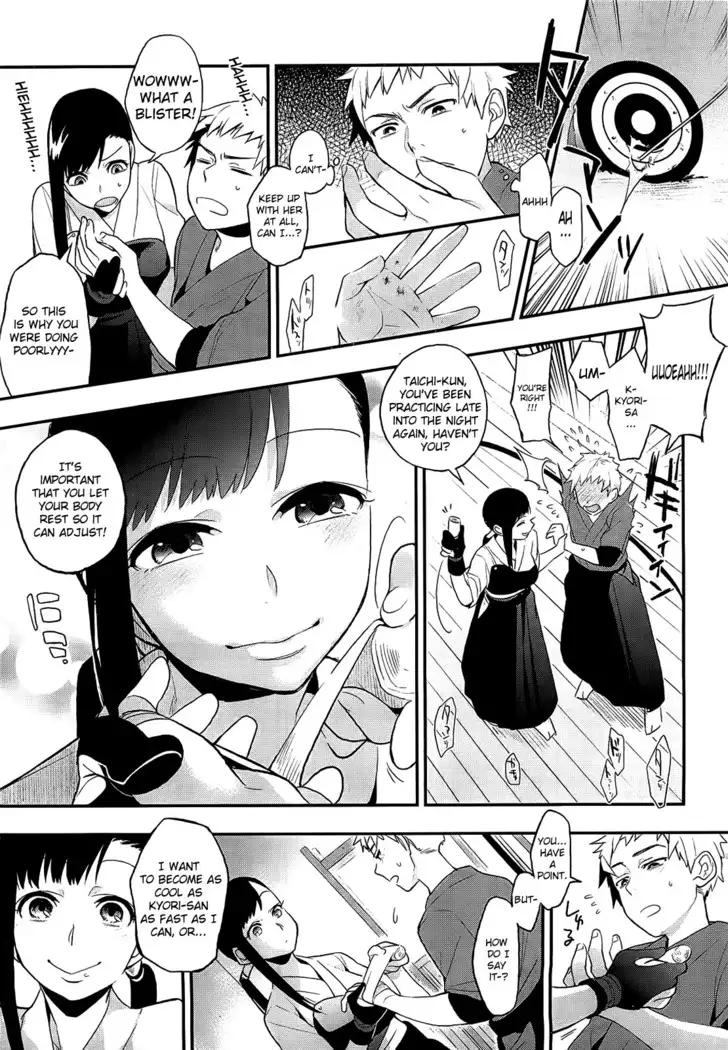 Boku Dake no Yuuyami - Only My Twilight