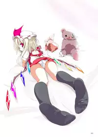 [Usotsukiya (Oouso)] Kutsushita Taizen (Touhou Project) [Digital]