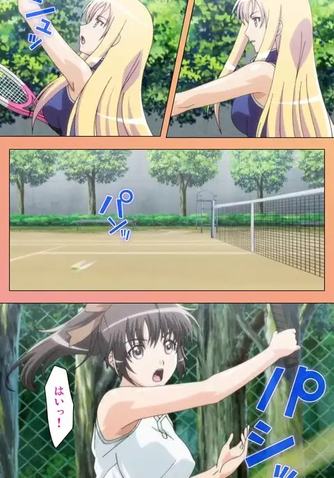 Fault!! Special Complete Ban