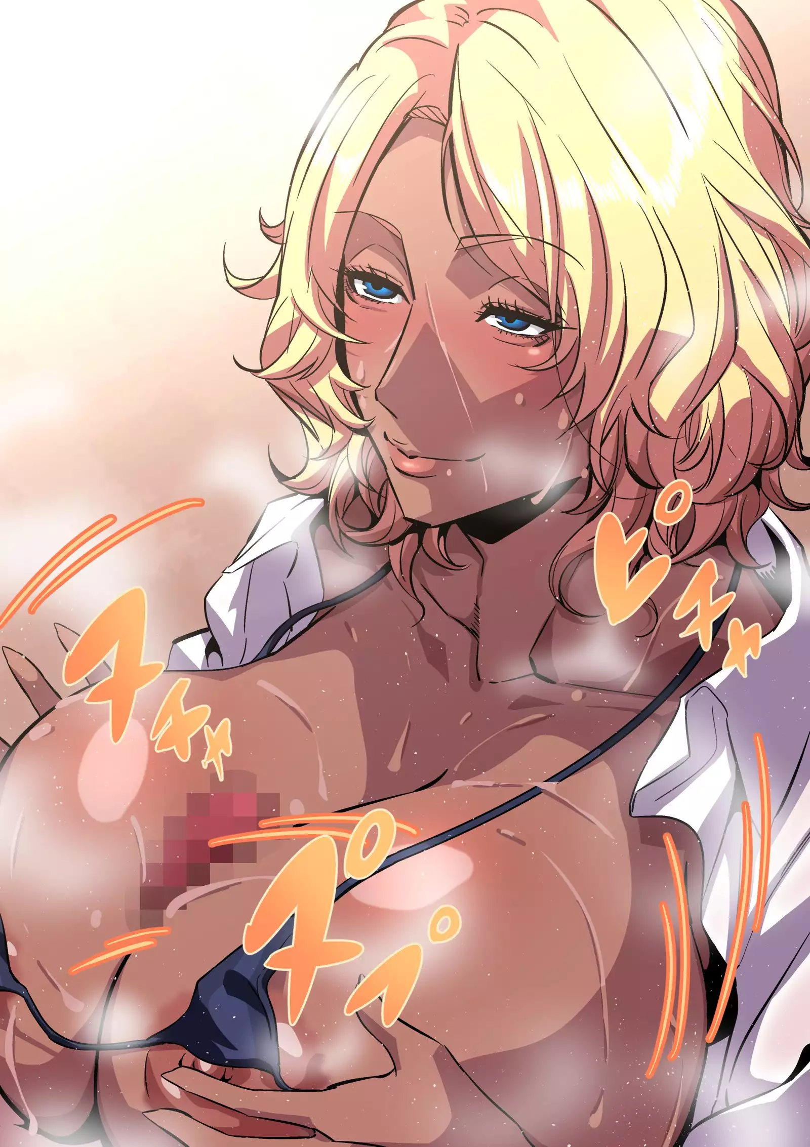 Dosukebe Bakunyuu Bitch! ~Manatsu ni Asedaku 3P Ecchi Shiyo!~