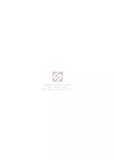 Torokeru you na Koui o Shi yo?