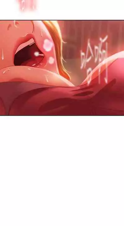 【周六连载】不良女房客（作者：Overlab studio） 第1~36话