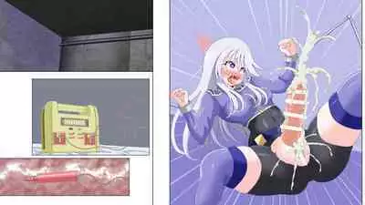 Brain Hack Fuhai Kokka ni Aragau Kakumeika no Matsuro