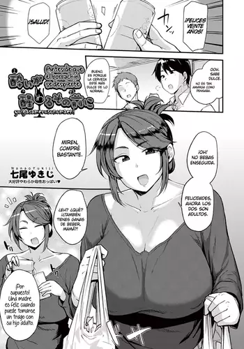 Yoi ga Sameru Sono Mae ni | Antes de que el borrachín se despierte