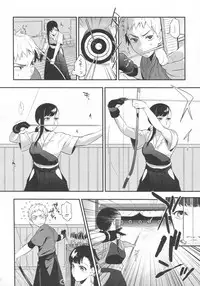 [Igumox] Boku Dake no Yuuyami - Only My Twilight