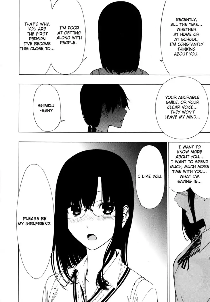 Takusan no Hajimete | So many firsts