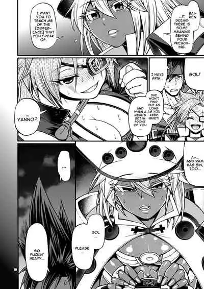 Do What You Wanna Do