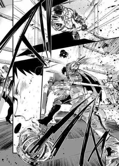 Renzoku zetchō! Mesu ochi yūsha! | 连续高潮！雌堕勇者！