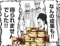 (C90) [ASGO (Zanzi)] GRANCHANGE FANTASY (Granblue Fantasy) [Chinese] [整個端午假期都在跟又騷又黑肉伊夫利特玩耍什麼成果也沒有古戰五勝漢化]