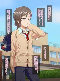 [Yuunagi no Senryokugai Butai (Nagi Ichi)] Aitsu no Toriko ni Natta Boku [JP]