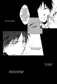 [Saya Iwasaki] Shimekoroshinoki (Fullmetal Alchemist) [English]