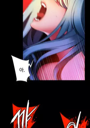 Lilith`s Cord Ch.0-43