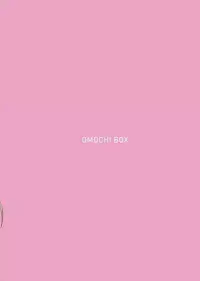 (SC2020 Spring) [OMOCHI BOX (hamico)] Asahi-chan to Himitsu no XXX? [Chinese] [脸肿汉化组]