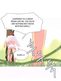 [Tankguy, ROZER] A World That I Rule Ch.01-26 [English] (Game of Scanlation) (Ongoing)