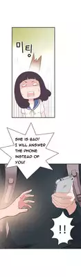 Tissue Thieves Ch.1-11 (English) (Ongoing)