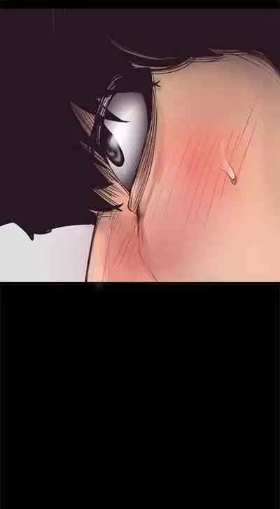 (週1)美麗新世界 1-73 中文翻譯 (更新中)