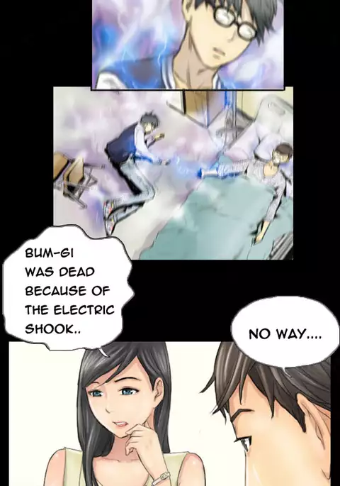 New Face Ch.1-14