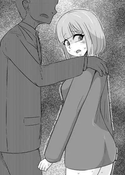 Ore to Yarita Sugite Jinsei Tsubushite Kuru Mesu-domo