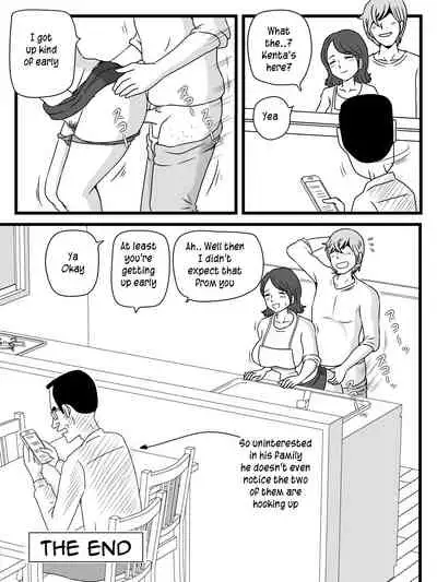 [Momoziri Hustle Dou] Zikan wo Tometa Kaa-san ga Ore ni Shita Koto | What my mother did with me when she stops time [English] [innyinny]