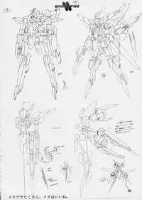 (C64) [StudioSPT (Kakenashi, Maihime)] Eroclipse ECLIPSE Genga & Rough Shuu & Omake