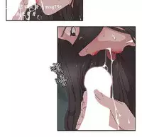 私生,爱到疯狂 完结
