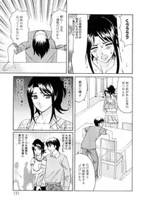 [Yamamoto Yoshifumi] Netorare Wife Shinsei Maso Shimai Choukyou