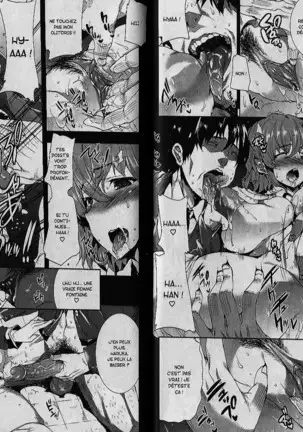 Oppai Infinity! | Sex Infinity