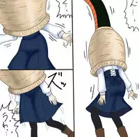 セルの丸呑み吸収