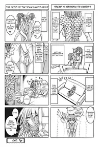 (C89) [SlapStickStrike (Stealth Changing Line)] Watashi no Koibito o Shoukai Shimasu! EX5 (Monster Girl Quest!) [English] [Heart and Feather]