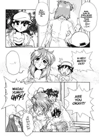 [Mashumaro Jyuubaori] Voice of Submission II - Gehenna 07 [English]