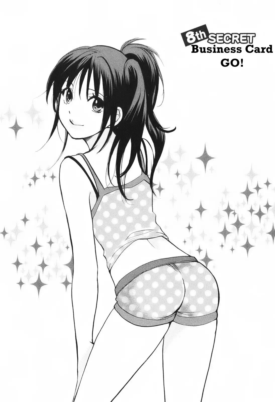 Koi wo Suru no ga Shigoto Desu - Love On The Job vol. 1