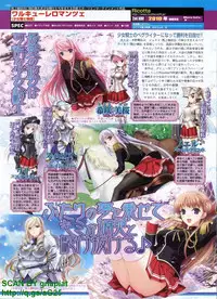 BugBug 2010-04 Vol. 188