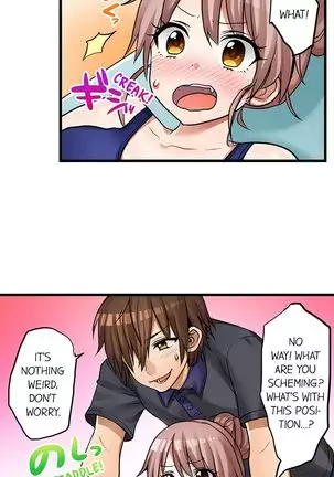 Hatsuecchi no Aite wa... Imouto!? | My First Time is with.... My Little Sister?! Ch. 1-59