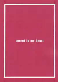 (C90) [Nuno no Ie (Moonlight)] secret in my heart (Love Live!) [English] [Insti.moe]