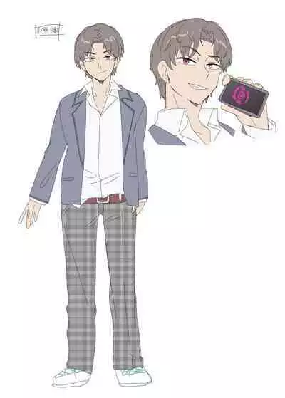 Ore wa Aitsu no Imouto Dorei