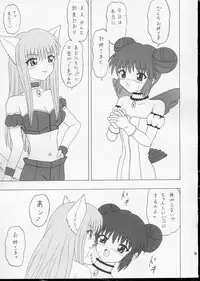 (SC23) [Comics way (Sai no Shigeru)] Mottoironna Koi Gashitai! (Tokyo Mew Mew)