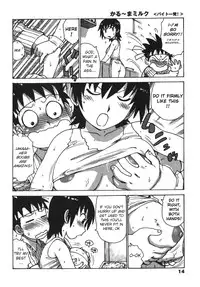 Doing My Best At The Pizza Parlor! [ENG]