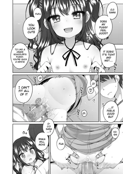 Oji-sama Shittemasu ka? | Do you know your uncle?