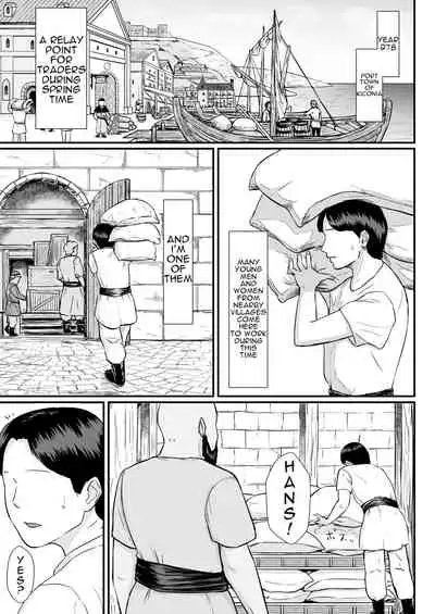 Tsuma no Fuyugomori Kashidasareta Karada