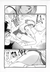 [Mac-V] Tenshi Yohou