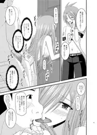 [valssu (Charu)] Melon ga Chou Shindou! R Soushuuhen III (Tales of the Abyss) [Digital]